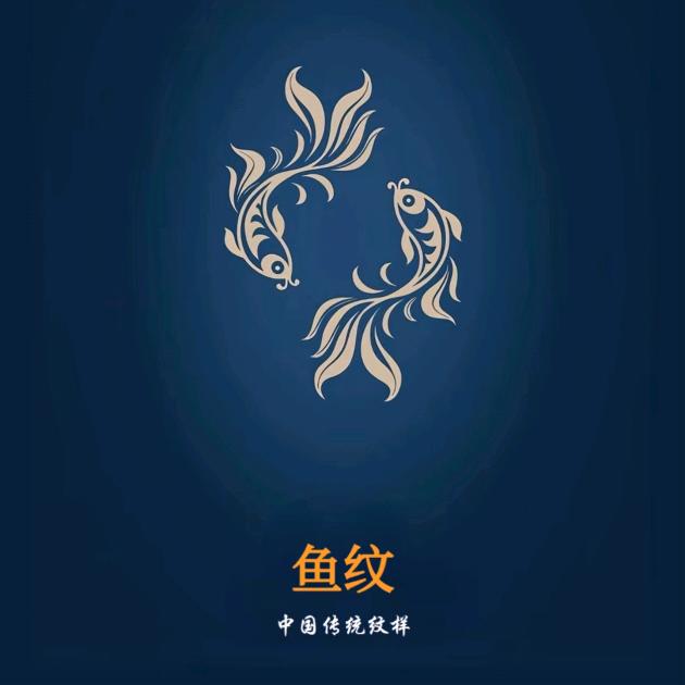 东胜神州首席大法王