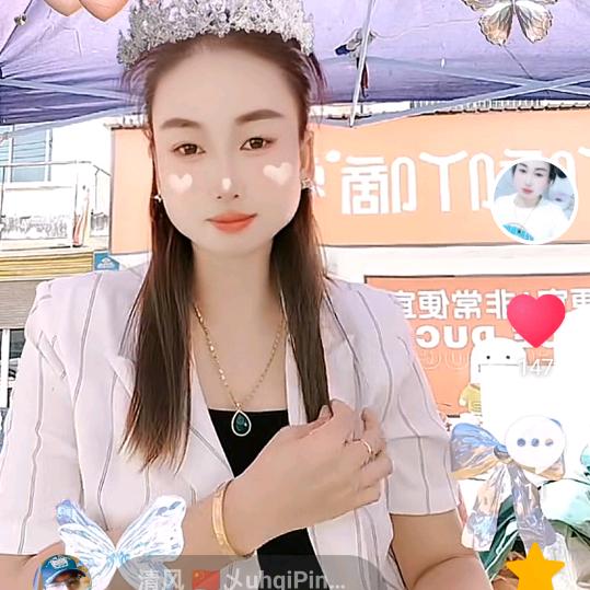 燕姐水果批发🍎🍉