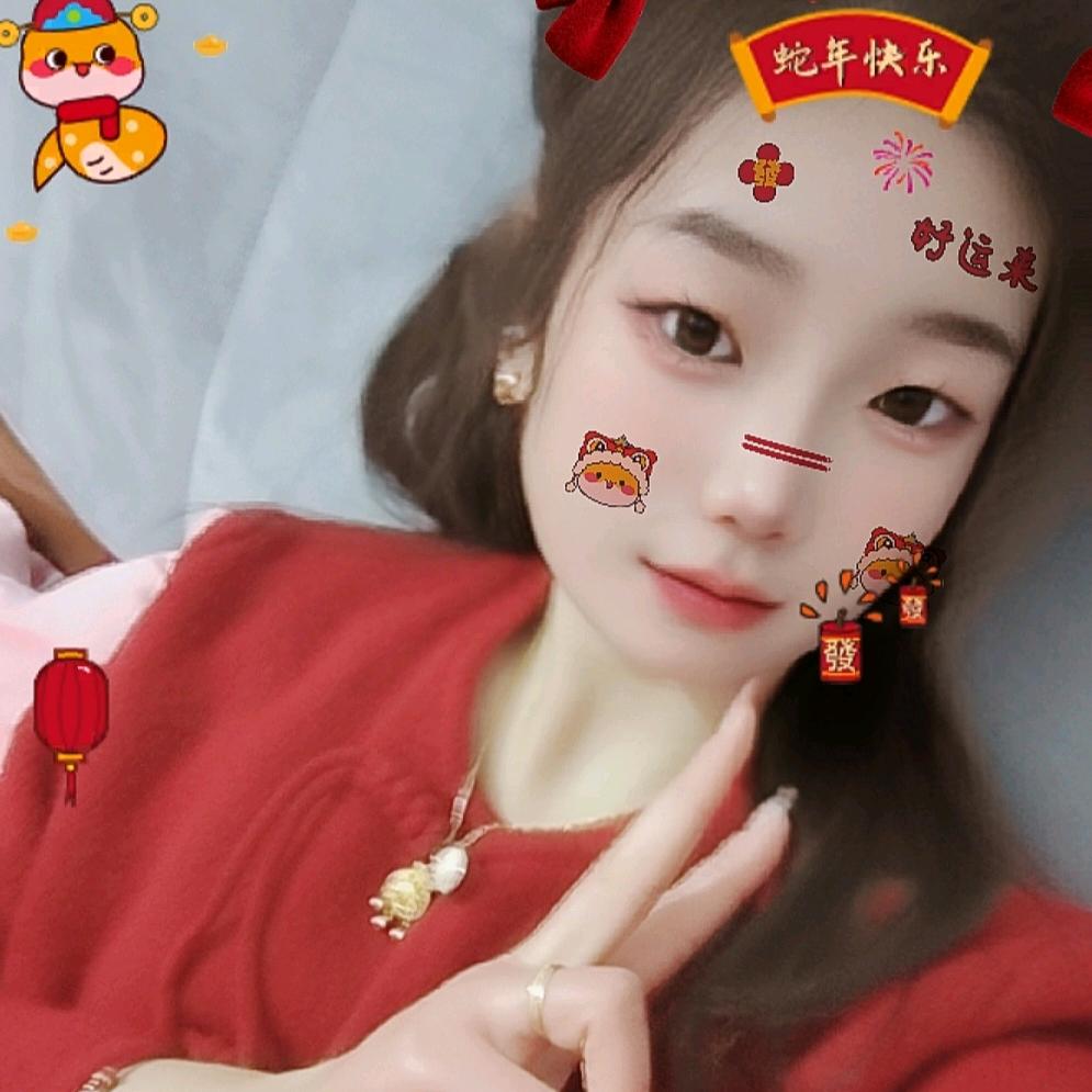 @艳