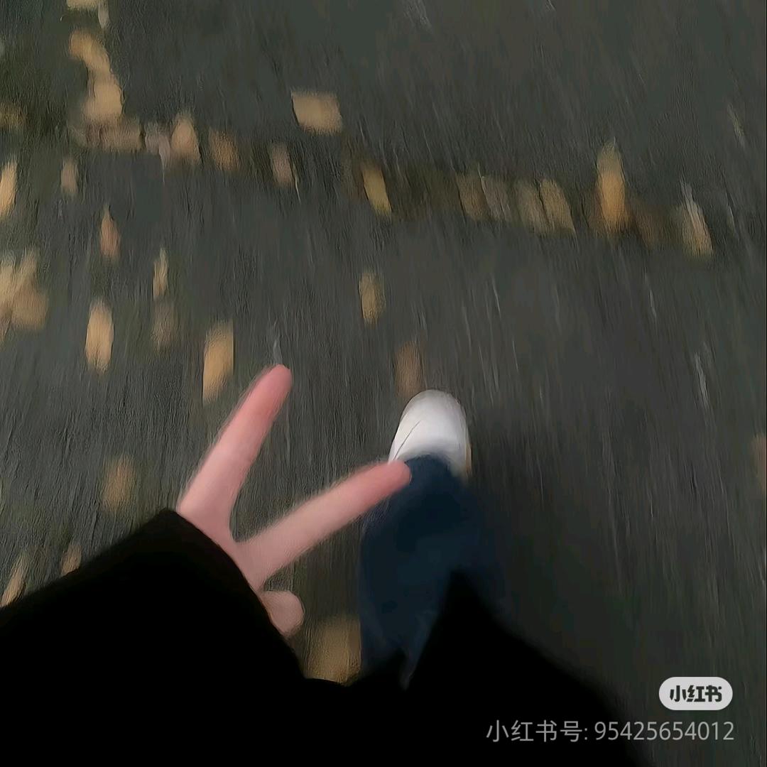 ①点点