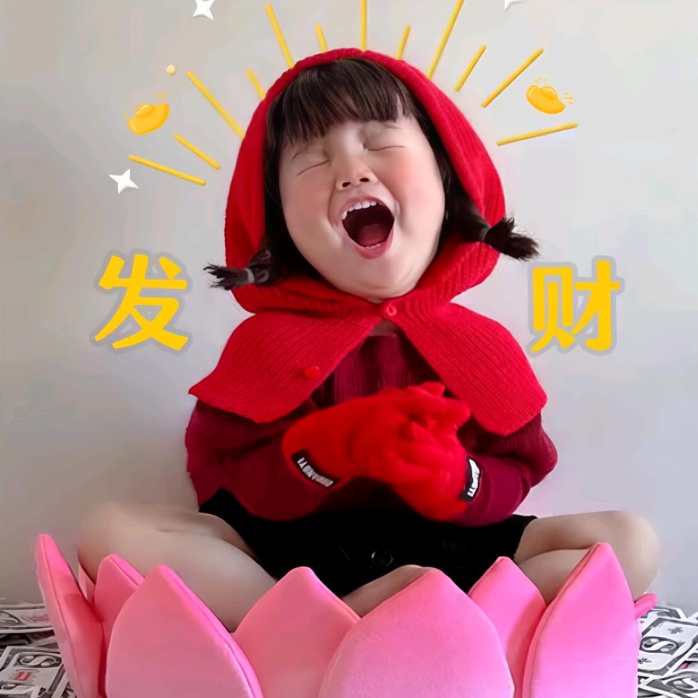 心心吖❤