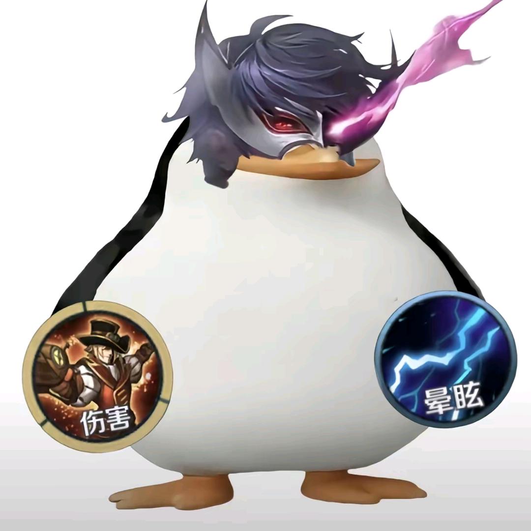 王者荣耀雨晨（全国10086射手）