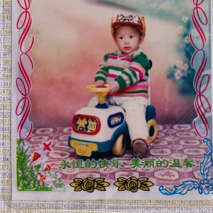 岁 月 静 好   ！