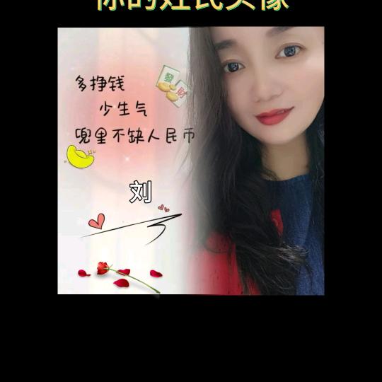 破茧成蝶