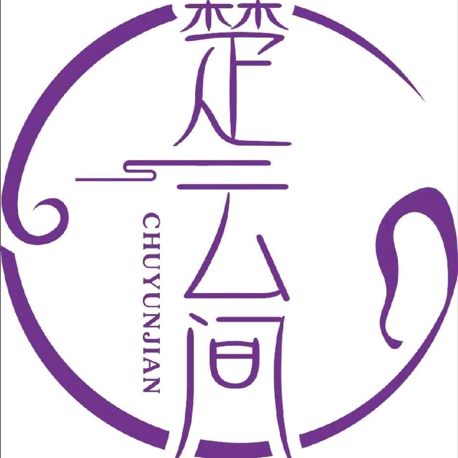小皮虾