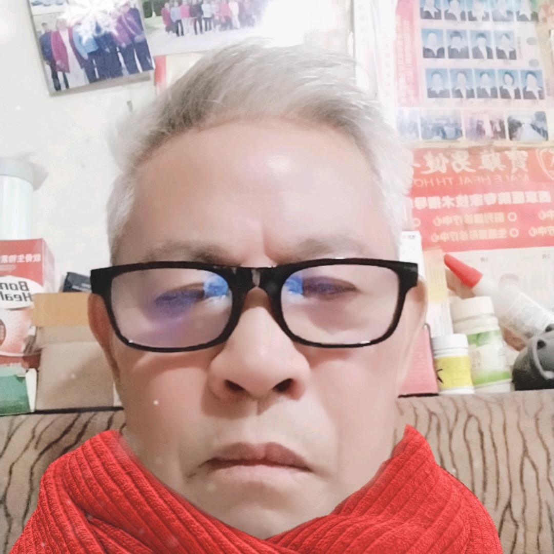 石头爷爷