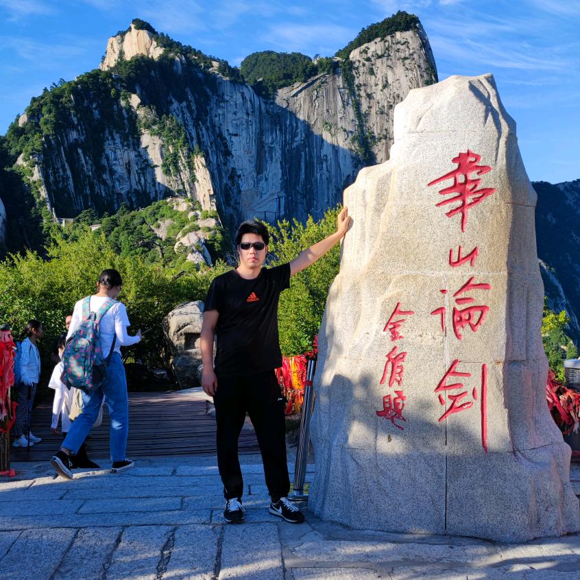 关中印记