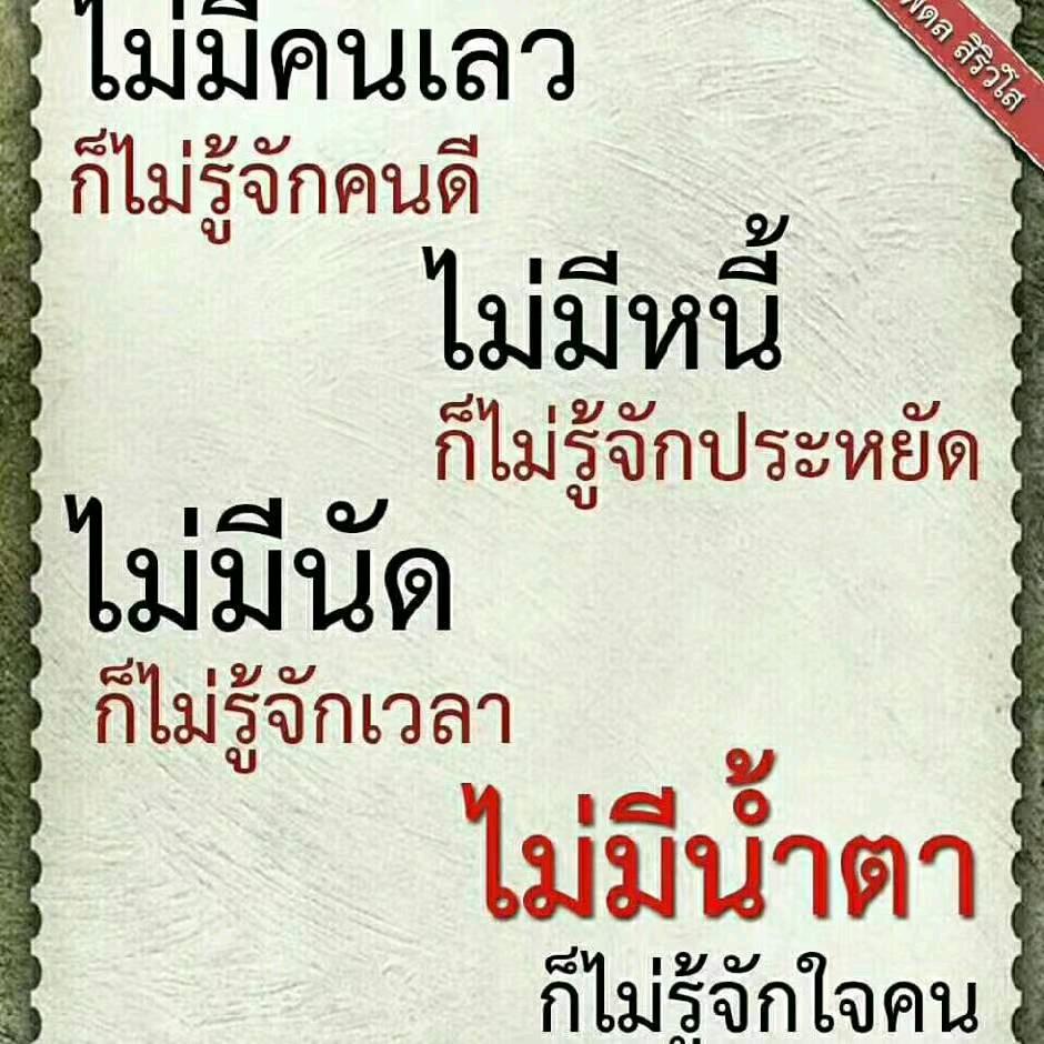 喂，还记得我吗