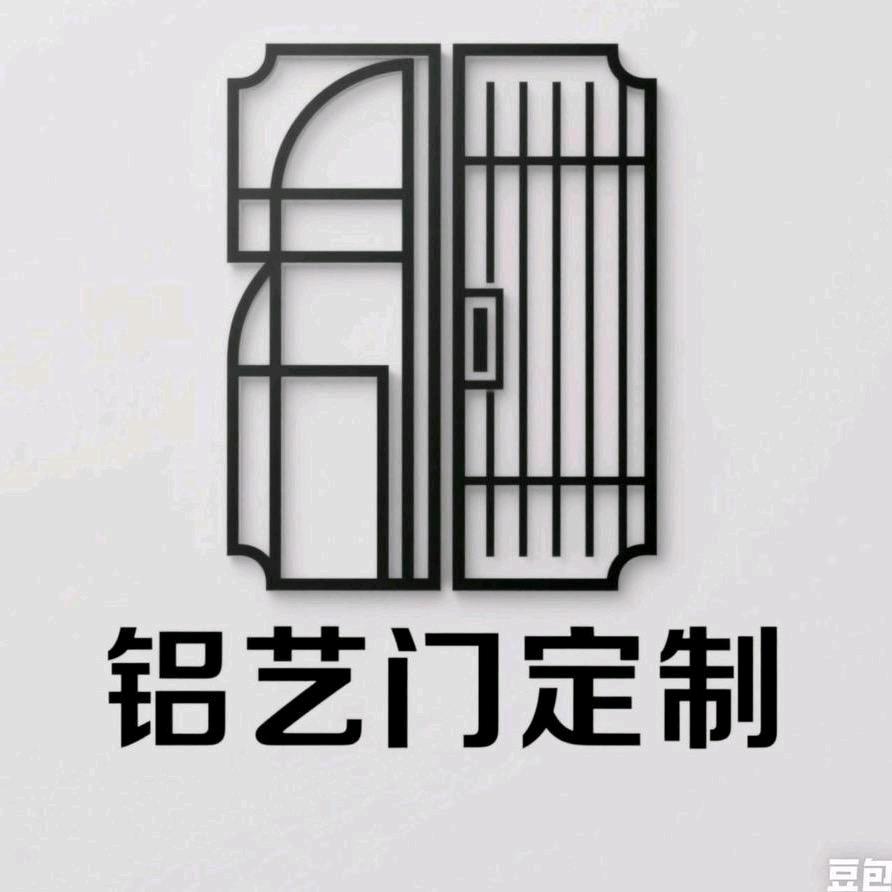 西安铝艺臻品阁