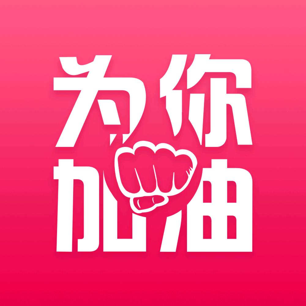 德懿文化陈老师