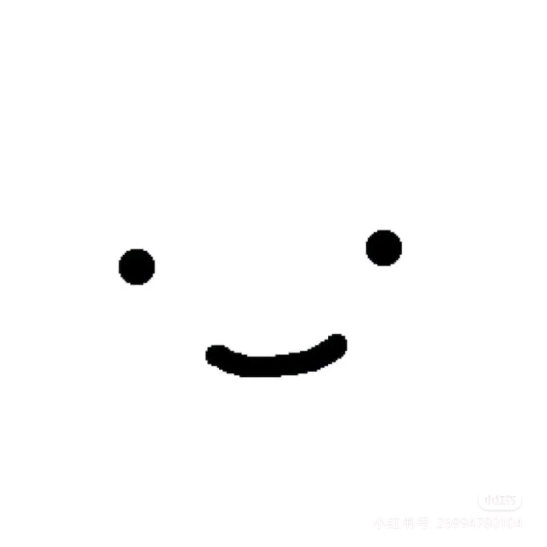 Ayuu