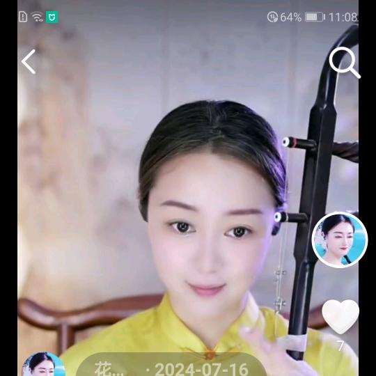 花卉🌻