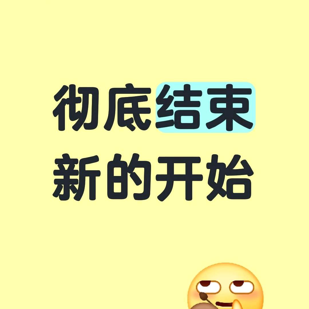 一笑而过*