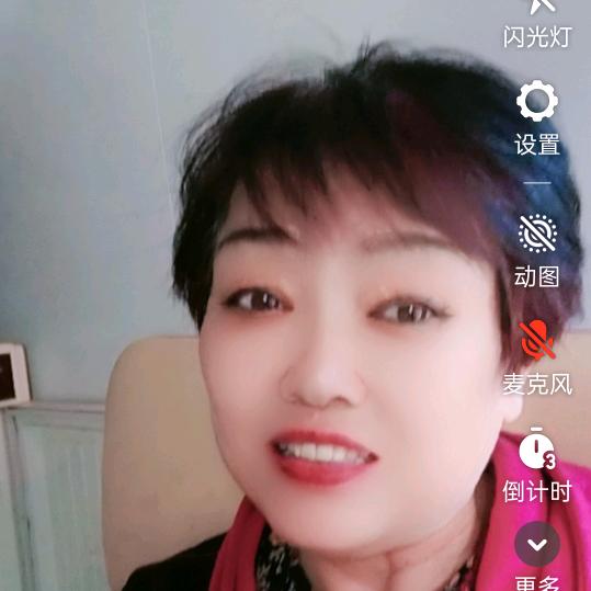 西贝☀🌙🌟