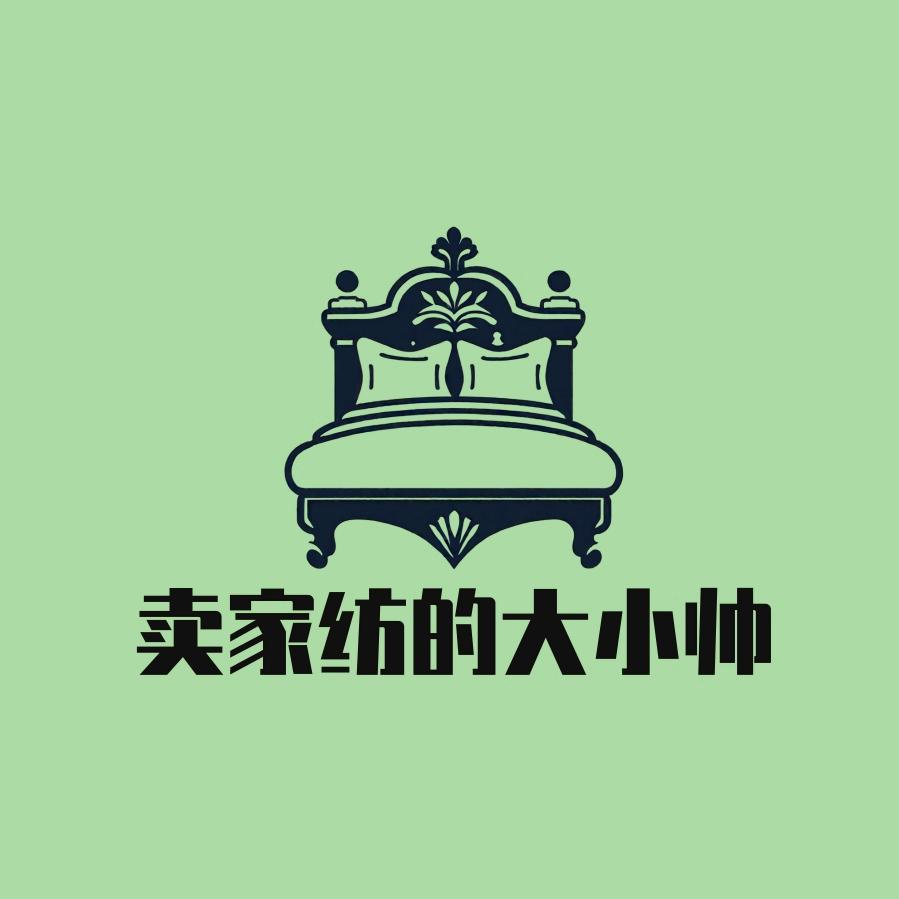 艾莱依(人民东路店)官方号
