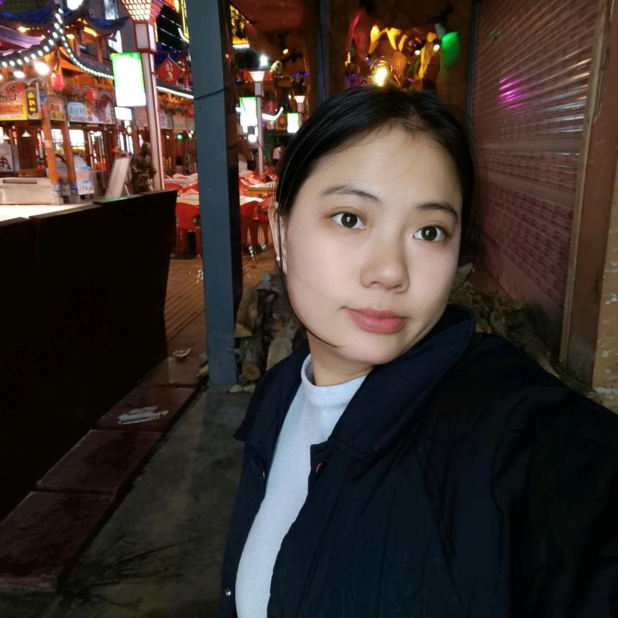 然然 🌈