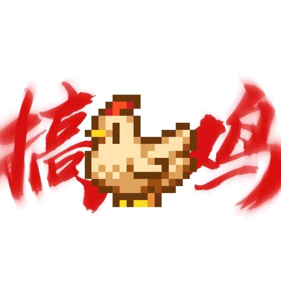 香丝熊