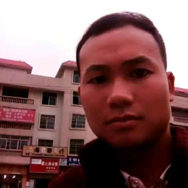 六盘水富艳新能源科技有限公司