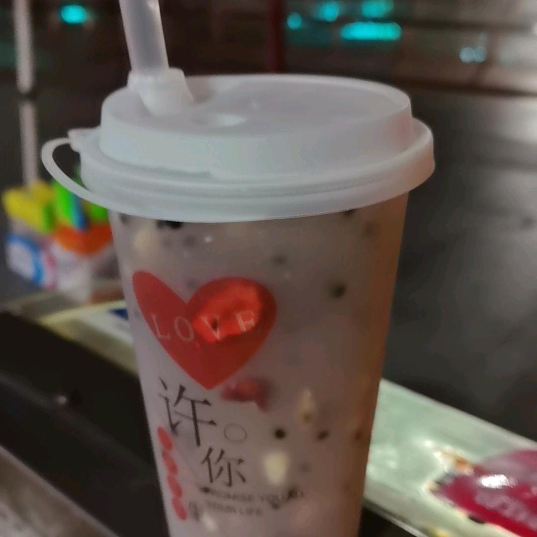 听天由命
