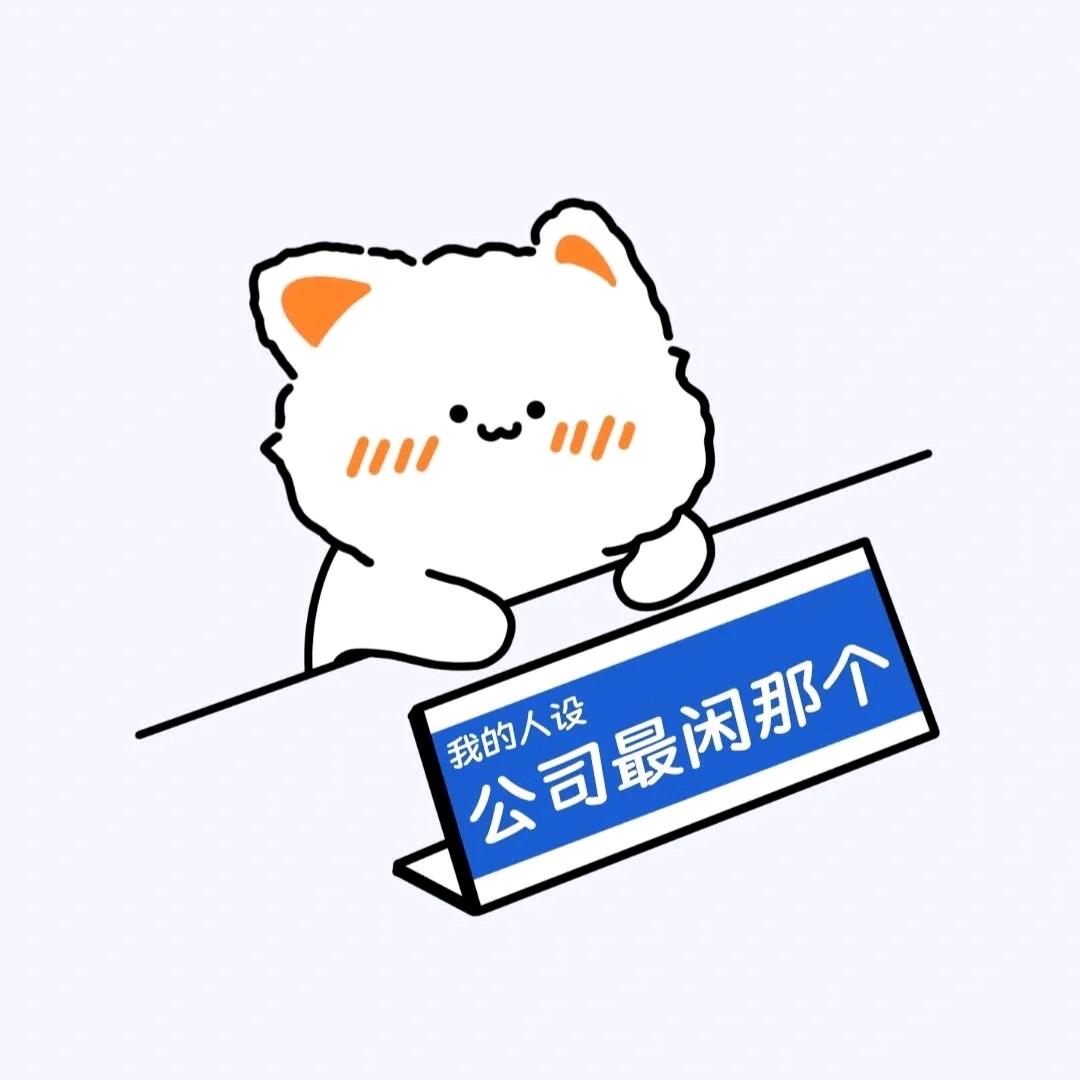 左手酒右手烟
