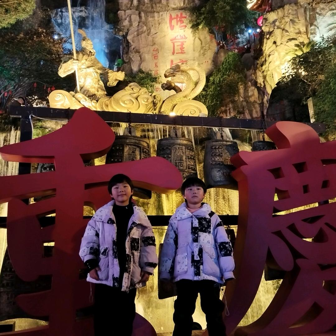 定制游、培训.会议许敏