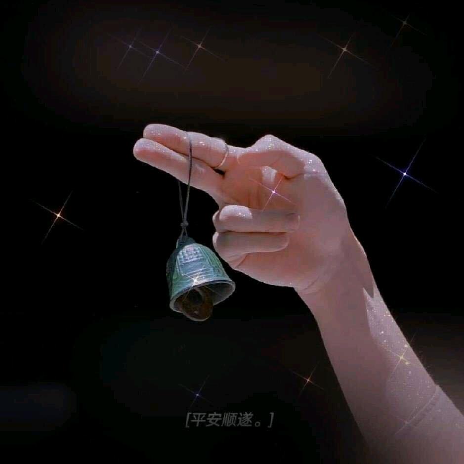 无奈