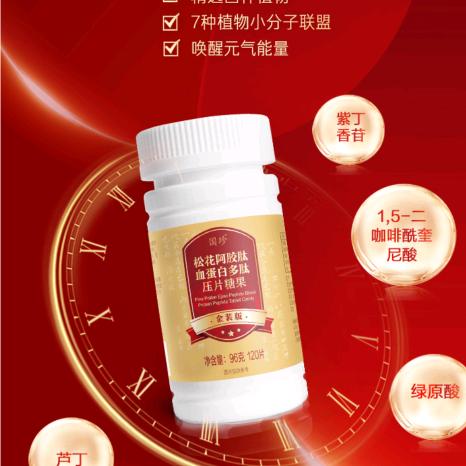 找不到可以相信的人