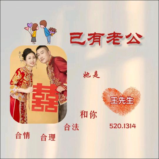 @এ᭄@呜䀚王🌸