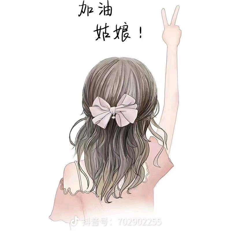 莹莹