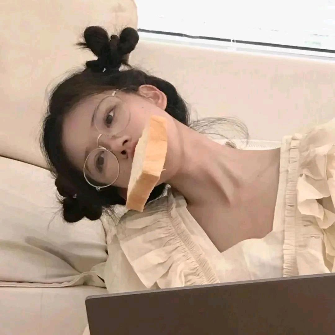 Dan丹