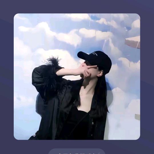 一梦🌹🌹