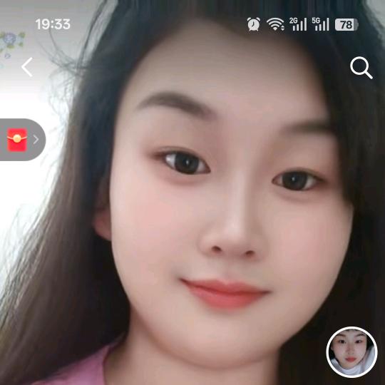 如梦初醒