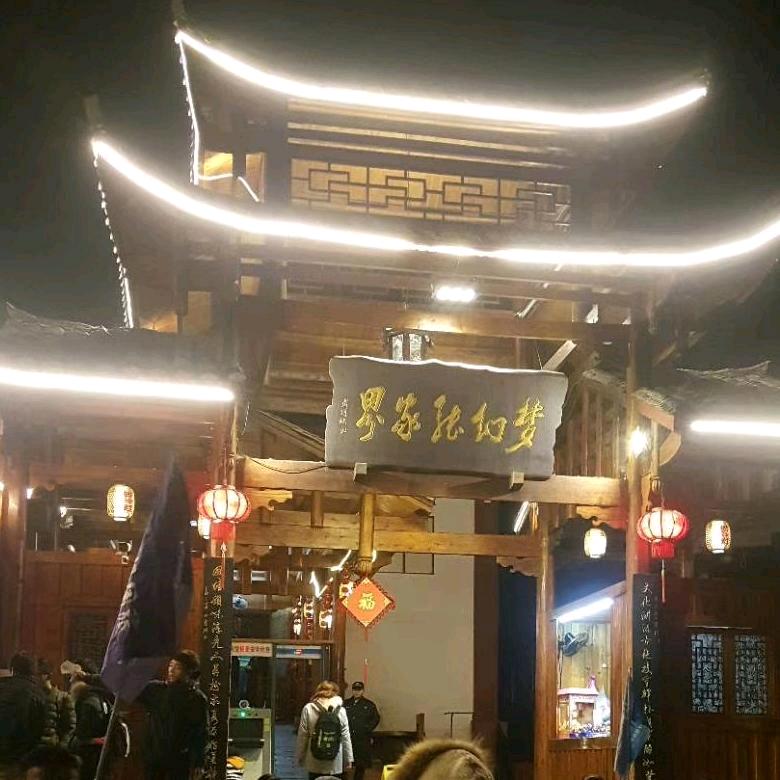 攒够的失望