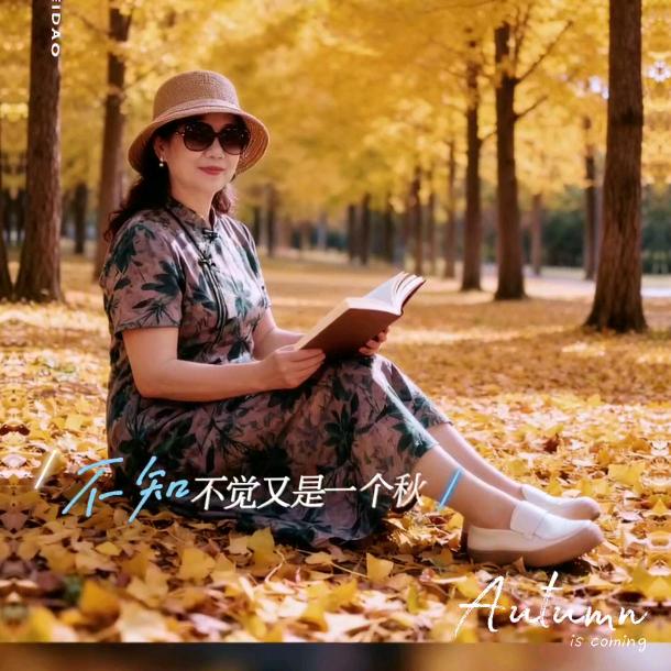 🐝爱欣¹¹⁹⁸🍀