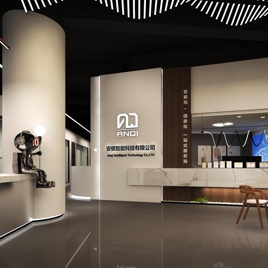 安祺智能严选工厂店