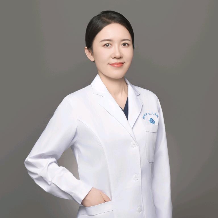 中西医妇科佳静博士