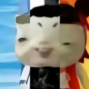 禾栗