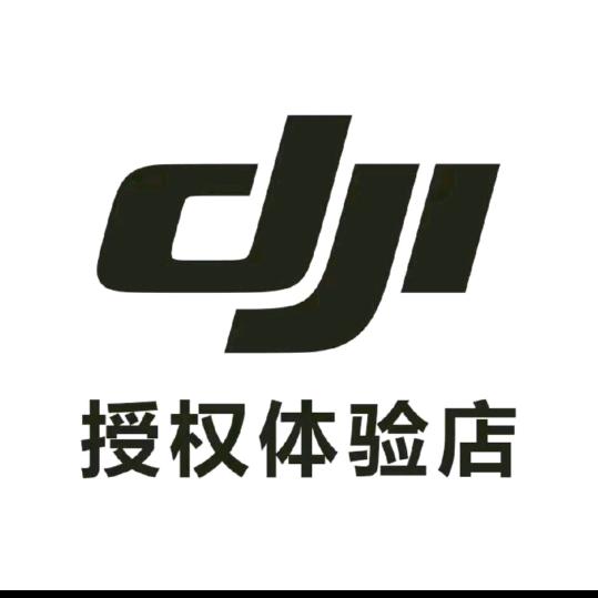 江苏中夏控新能源科技大疆无人机维修置换