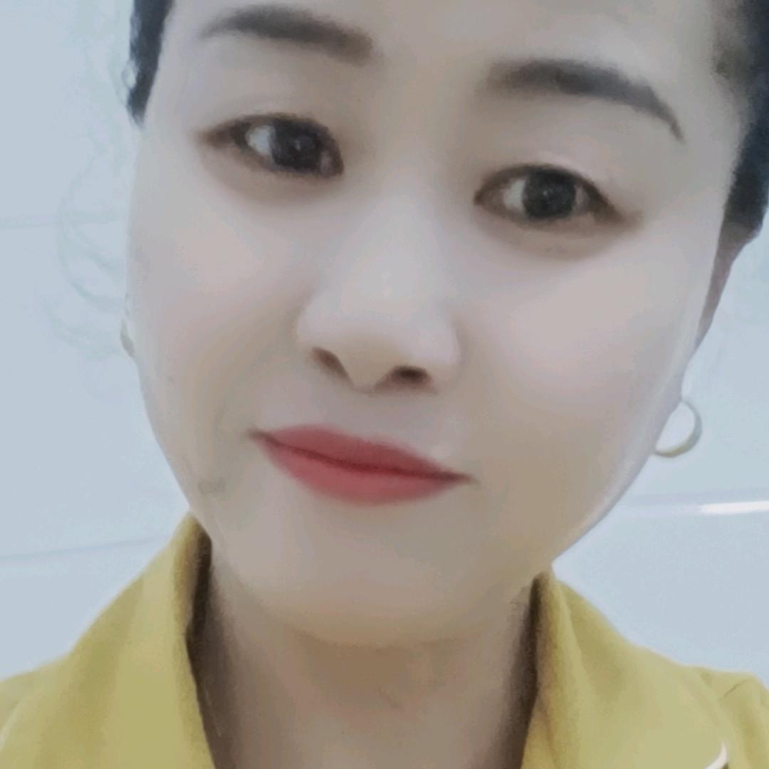 婉茹