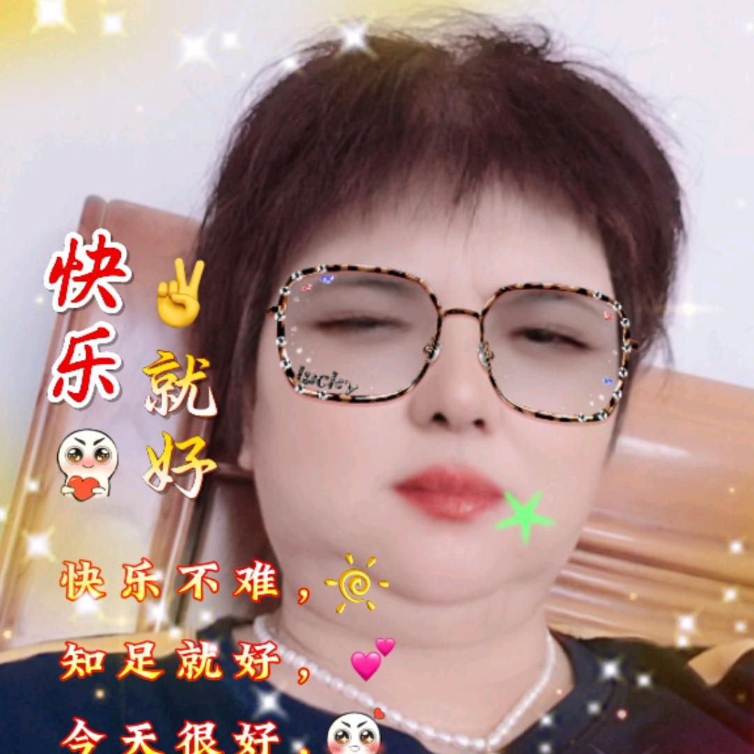 张女士
