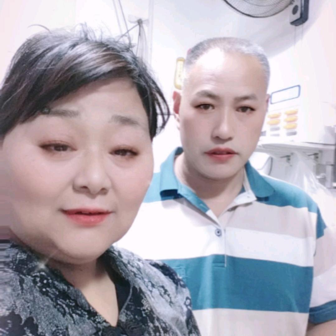 夫妻恩爱，爱到一万年