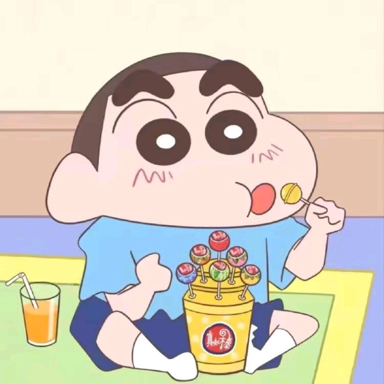 星诚