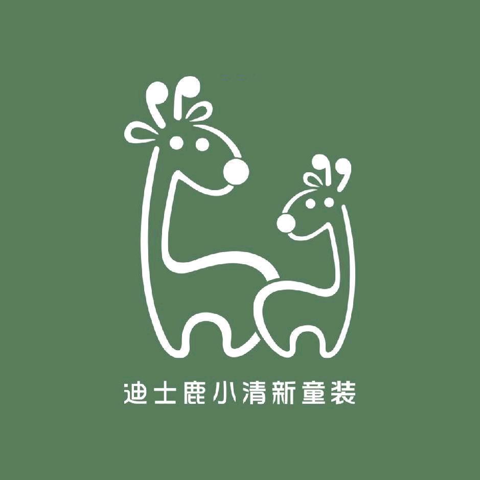 野蛮女子