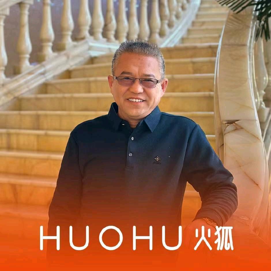 火狐-老周