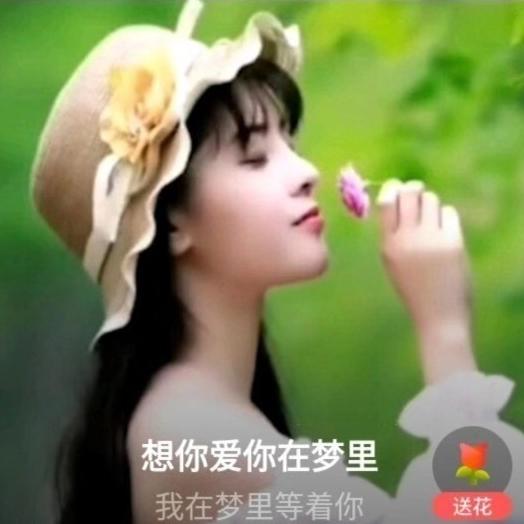 红辣椒💝