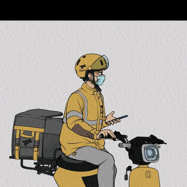 同城牛骨外卖配送