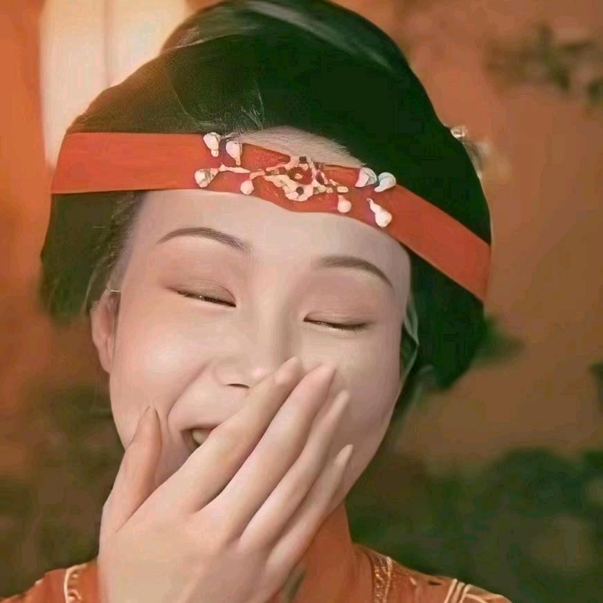 凤辣子