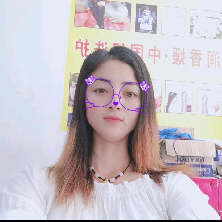 @我是赵幺妹