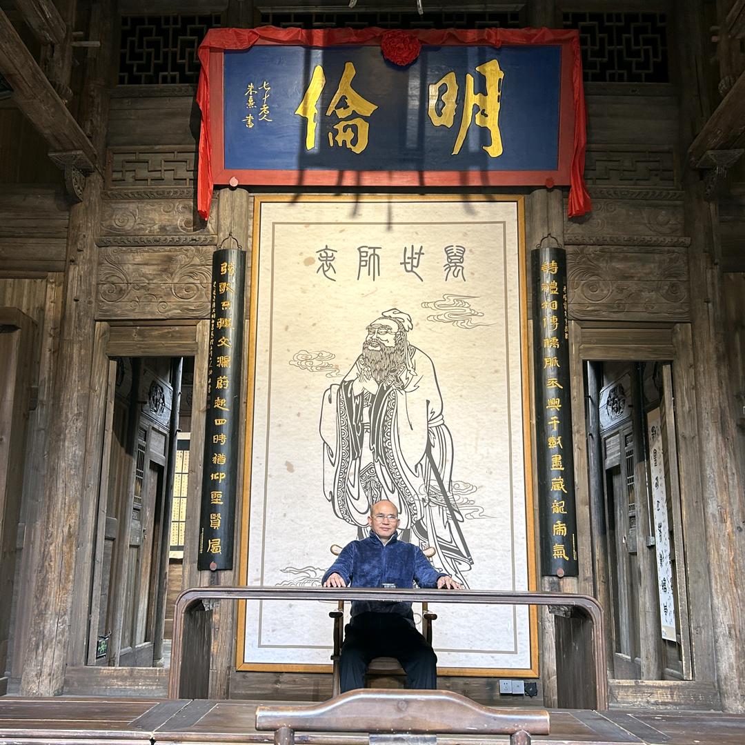 九尊渡