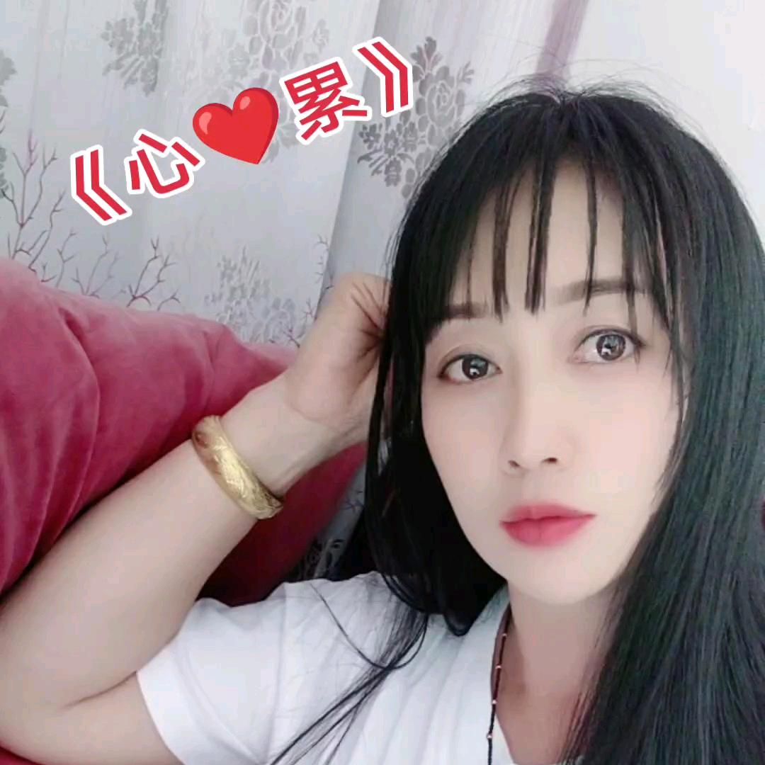 飛《谢绝私聊》